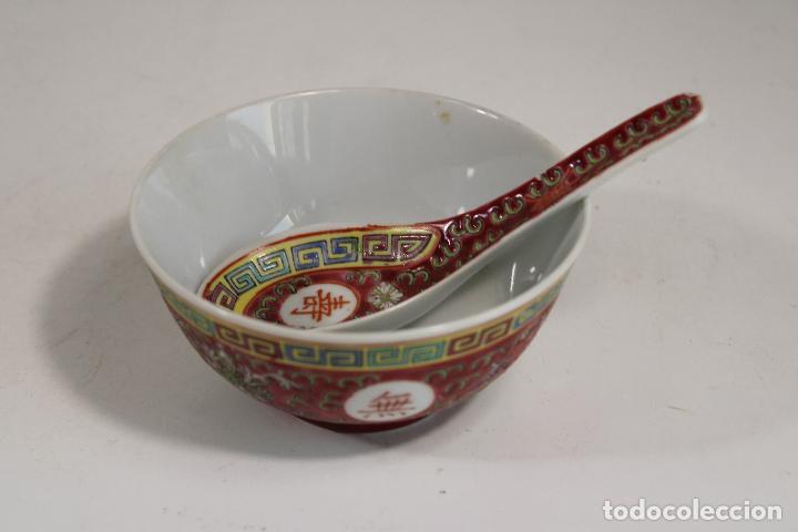 Vintage: TAZON Y CUCHARA CERAMICA CHINA. VINTAGE.