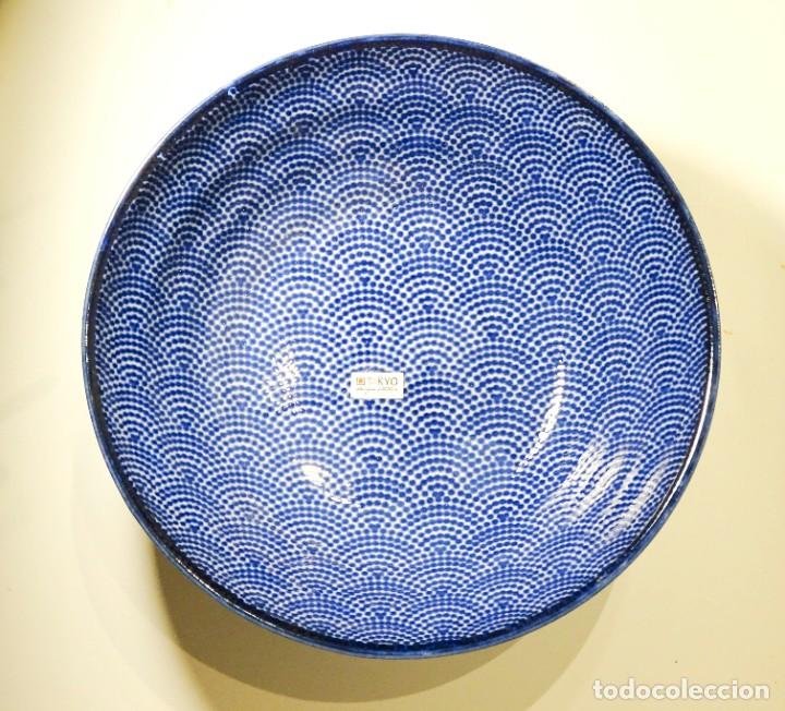 Vintage: CUENCO GRANDE BOWL PORCELANA SEIGAIHA JAPON&Eacute;S NUEVO