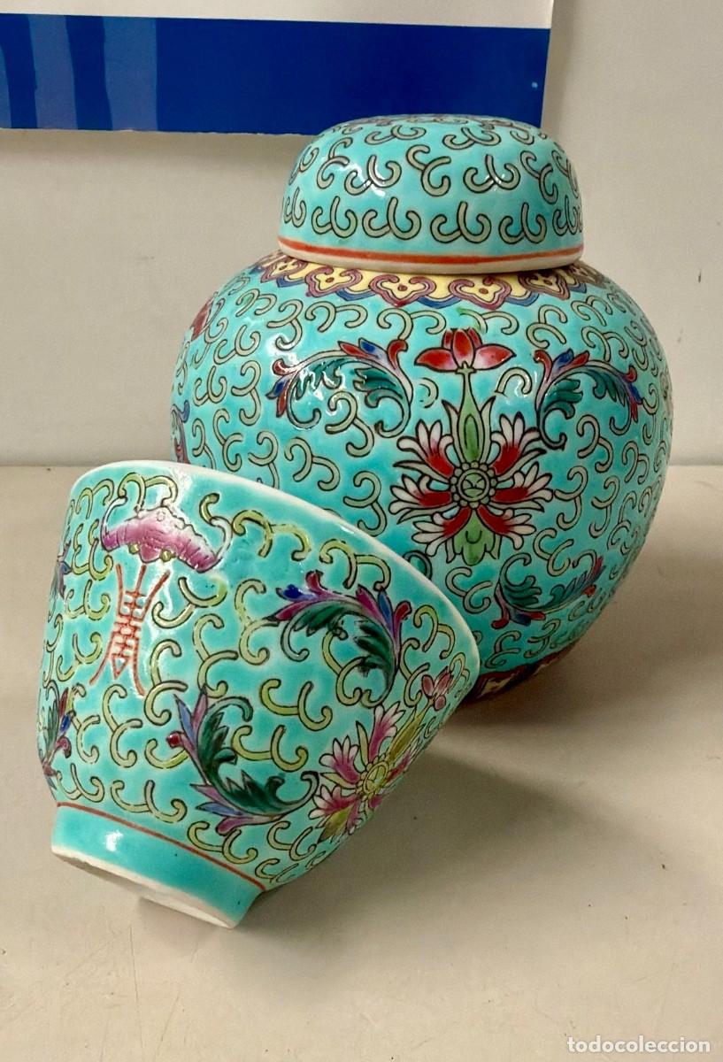 Vintage: Tibor y taza de porcelana china de Jingdezhen