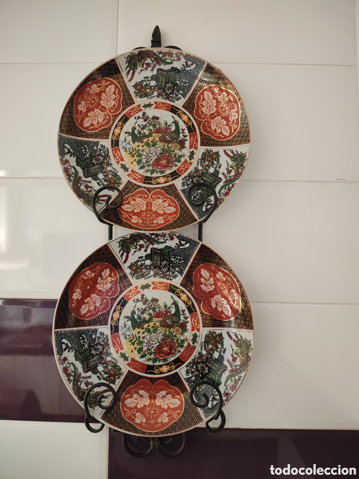 Vintage: Platos de Amarir a&ntilde;os 70/80