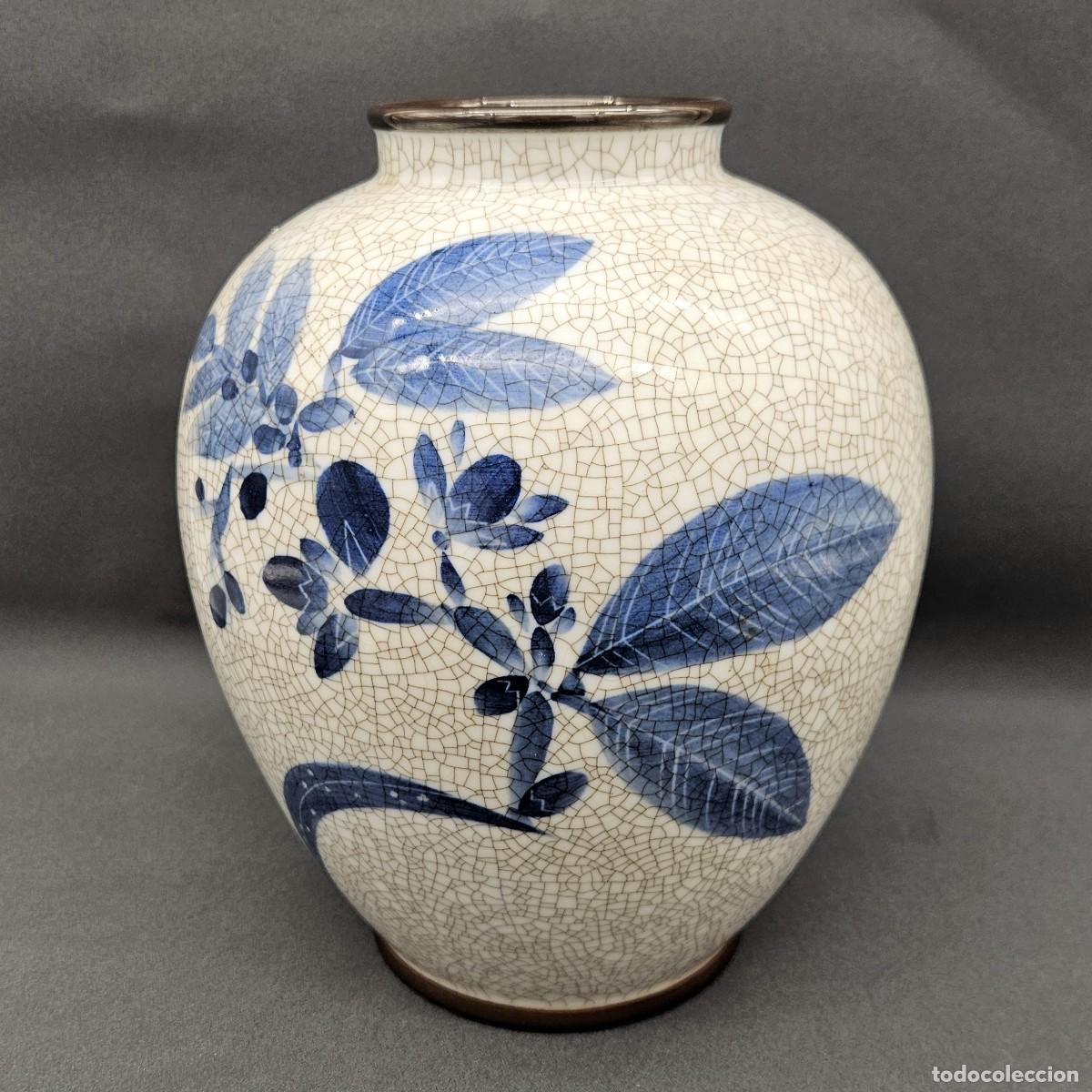 Vintage: Jarr&oacute;n de cer&aacute;mica con decoraci&oacute;n floral de Bing & Gr&oslash;ndahl. 1940 - 1950