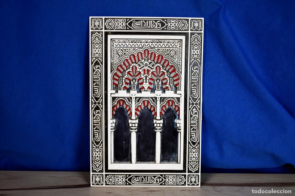Vintage: Placa espejo Artesanal de estilo Nazar&iacute; pintado a mano