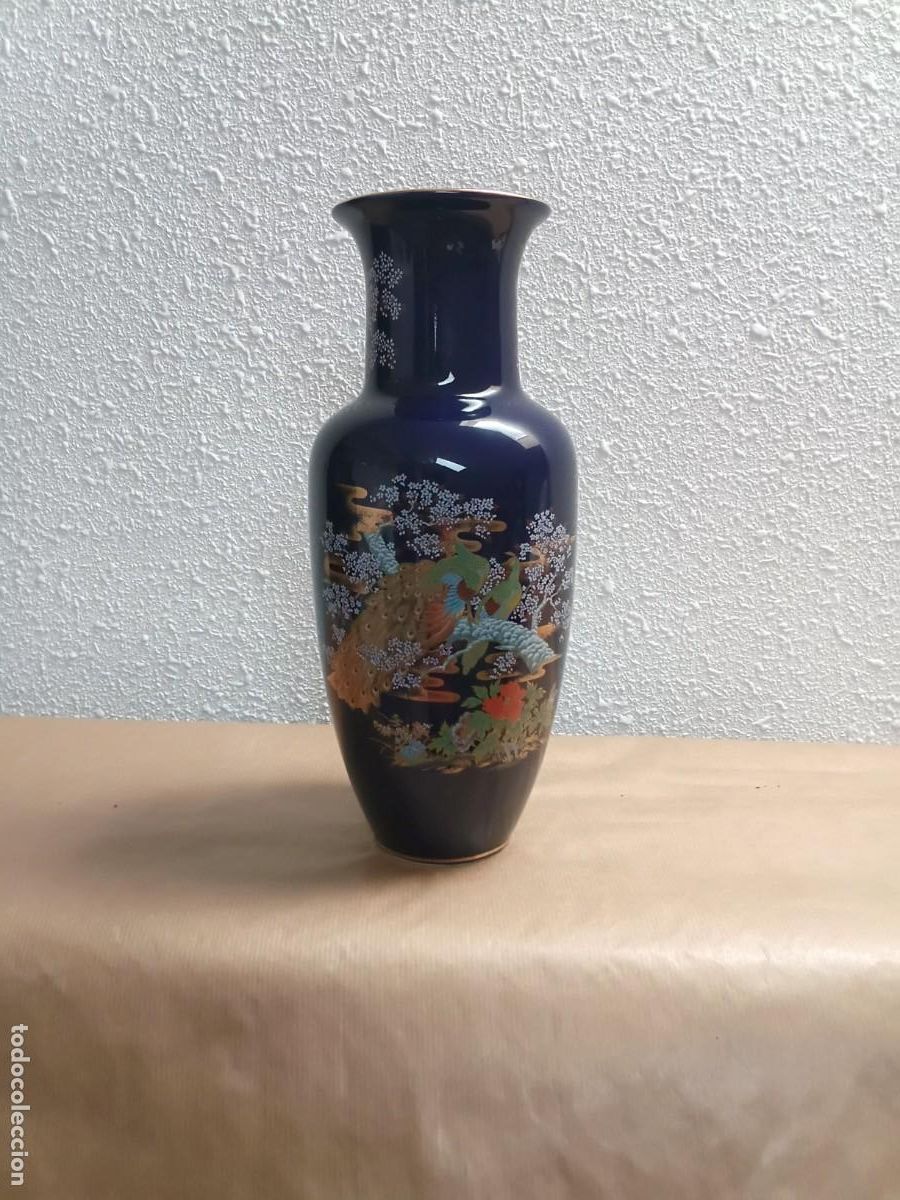 Vintage: Jarr&oacute;n vintage japon&eacute;s de porcelana azul cobalto