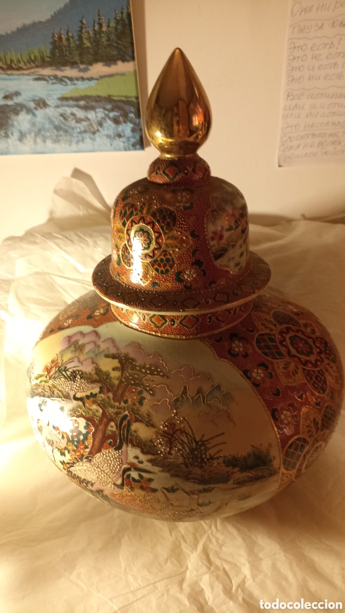 Vintage: Gran Jarr&oacute;n Satsuma con Tapa (50 cm) - Ideal Decoraci&oacute;n
