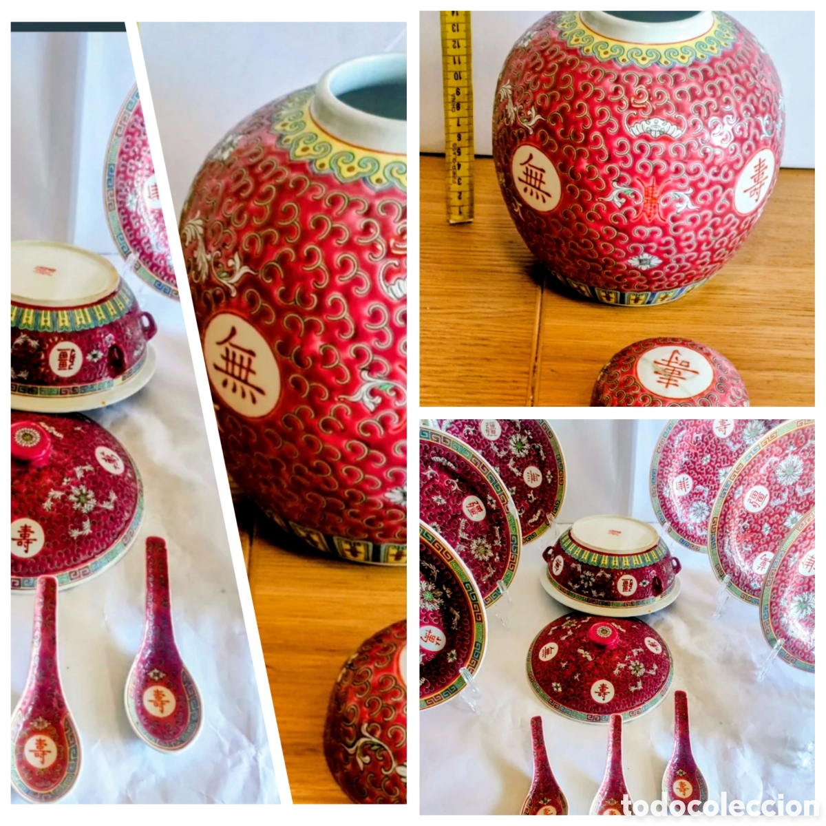 Vintage: LOTE VAJILLA MON SHUOU