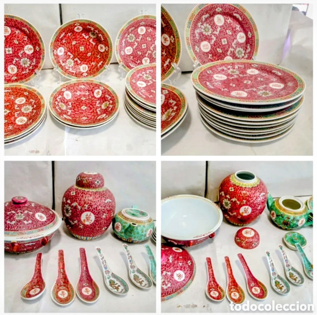 Vintage: LOTE VAJILLA MON SHUOU