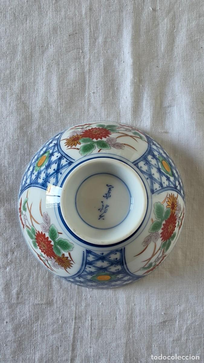 Vintage: Exquisito Cuenco Porcelana Japonesa de Arita Estilo Imari Pintado a Mano Vintage A&ntilde;os 70