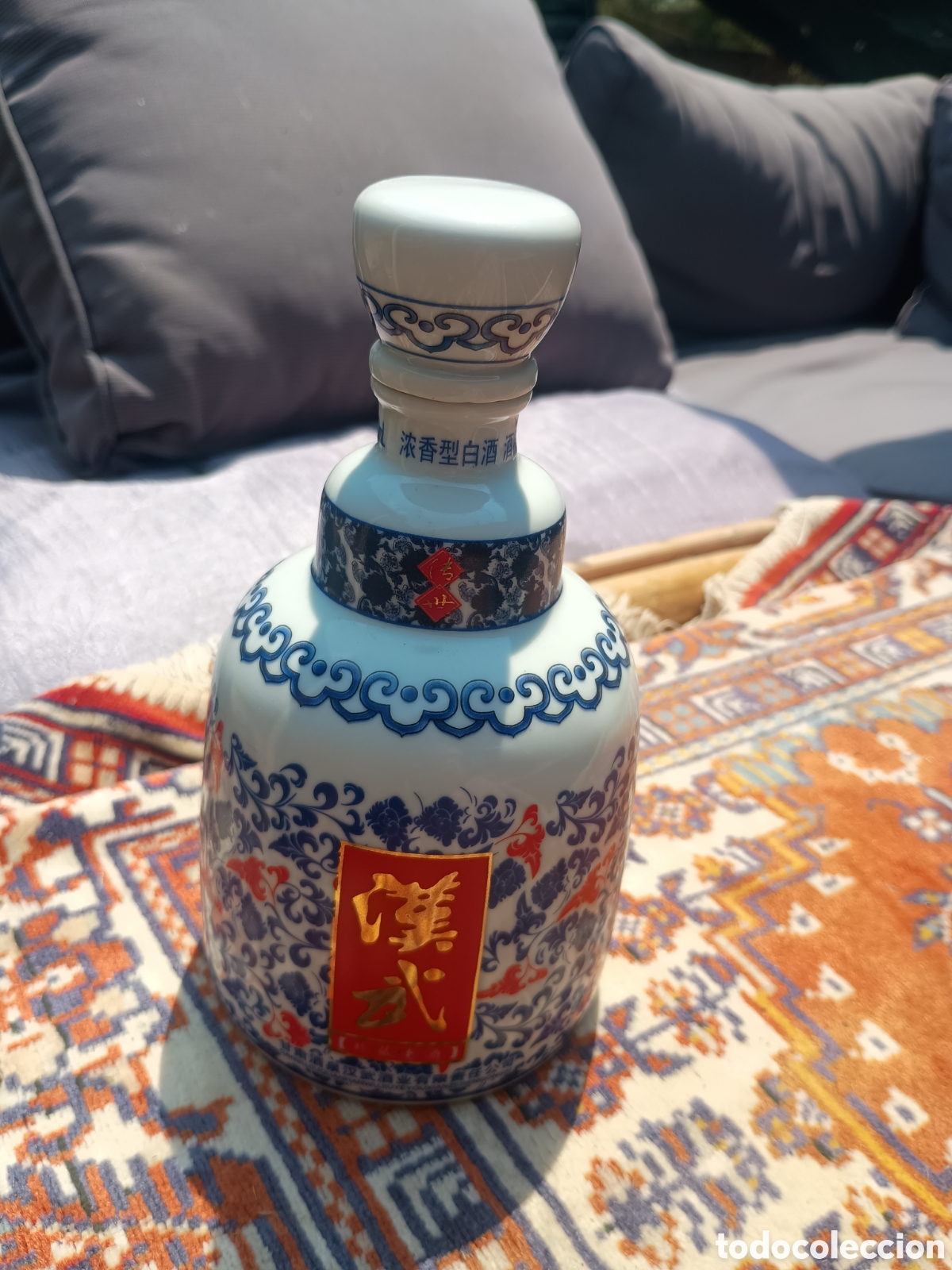 Vintage: Botella china sellado