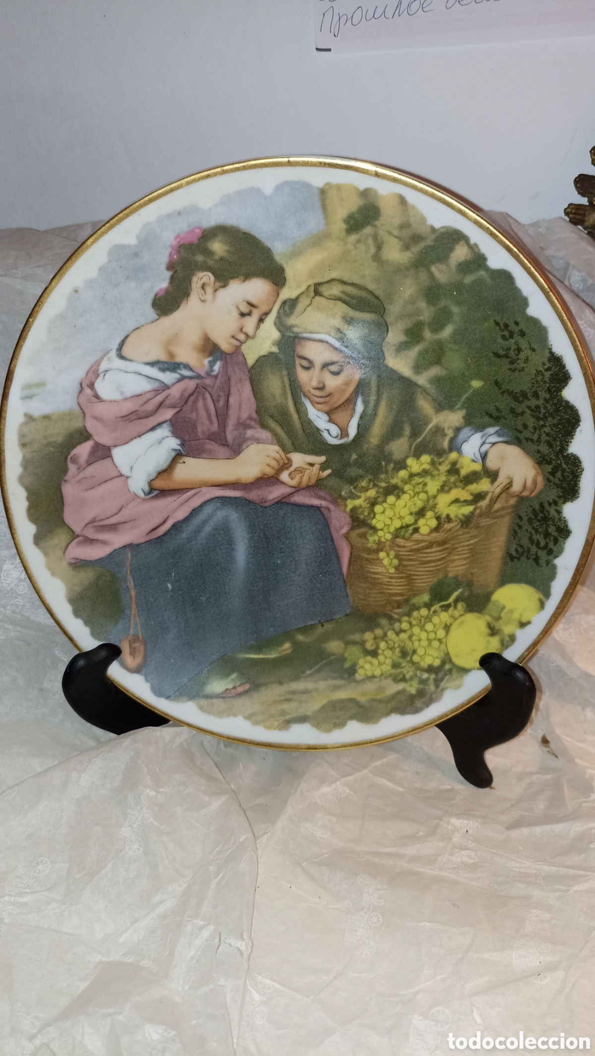 Vintage: Plato decorativo de porcelana de 25 cm - Reproducci&oacute;n Murillo (Monasterio S. Andr&eacute;s de Arroyo, Palen