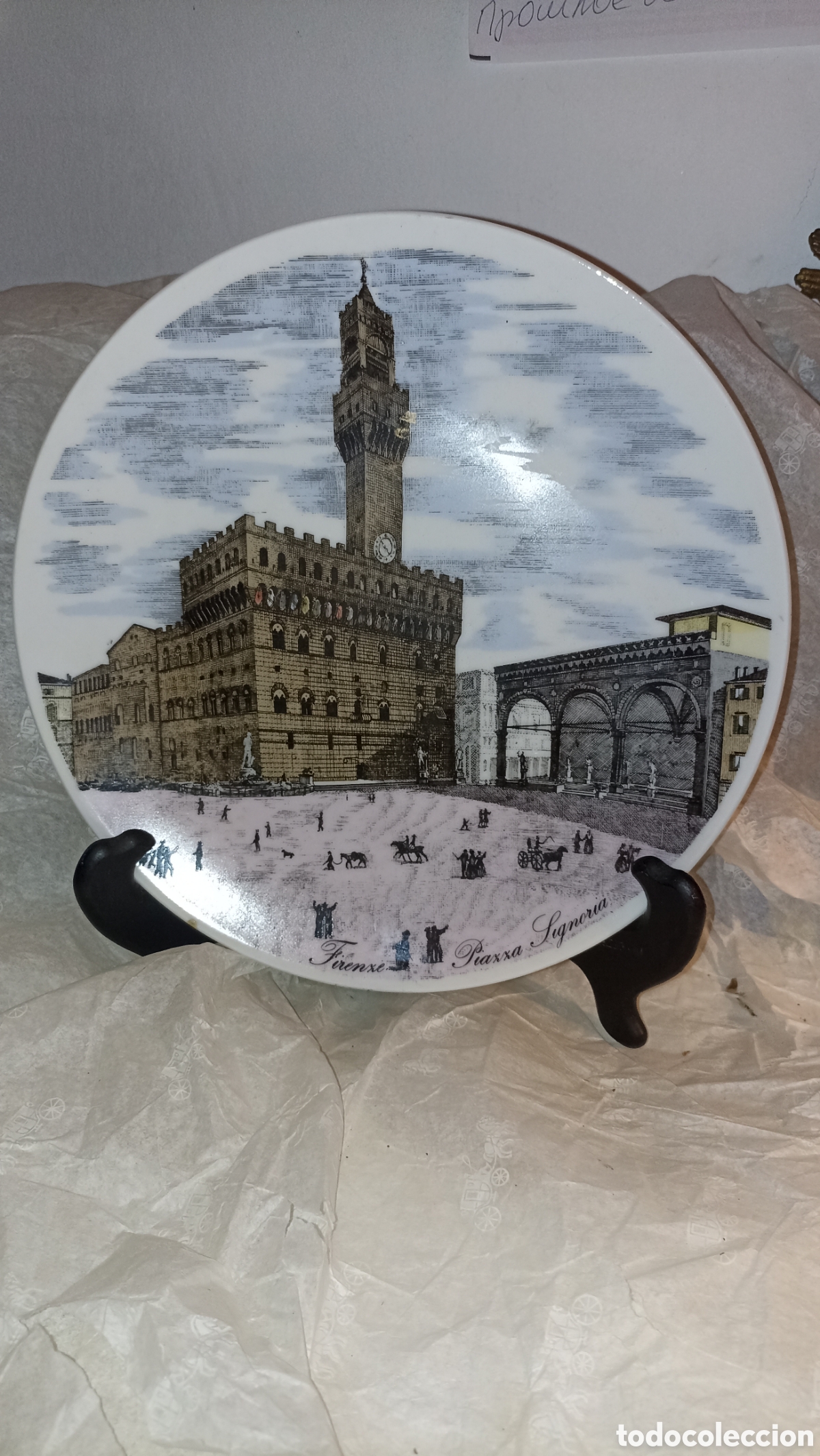 Vintage: Plato decorativo porcelana Florencia - Firenze Piazza Signoria AGL Italia (~25 cm)