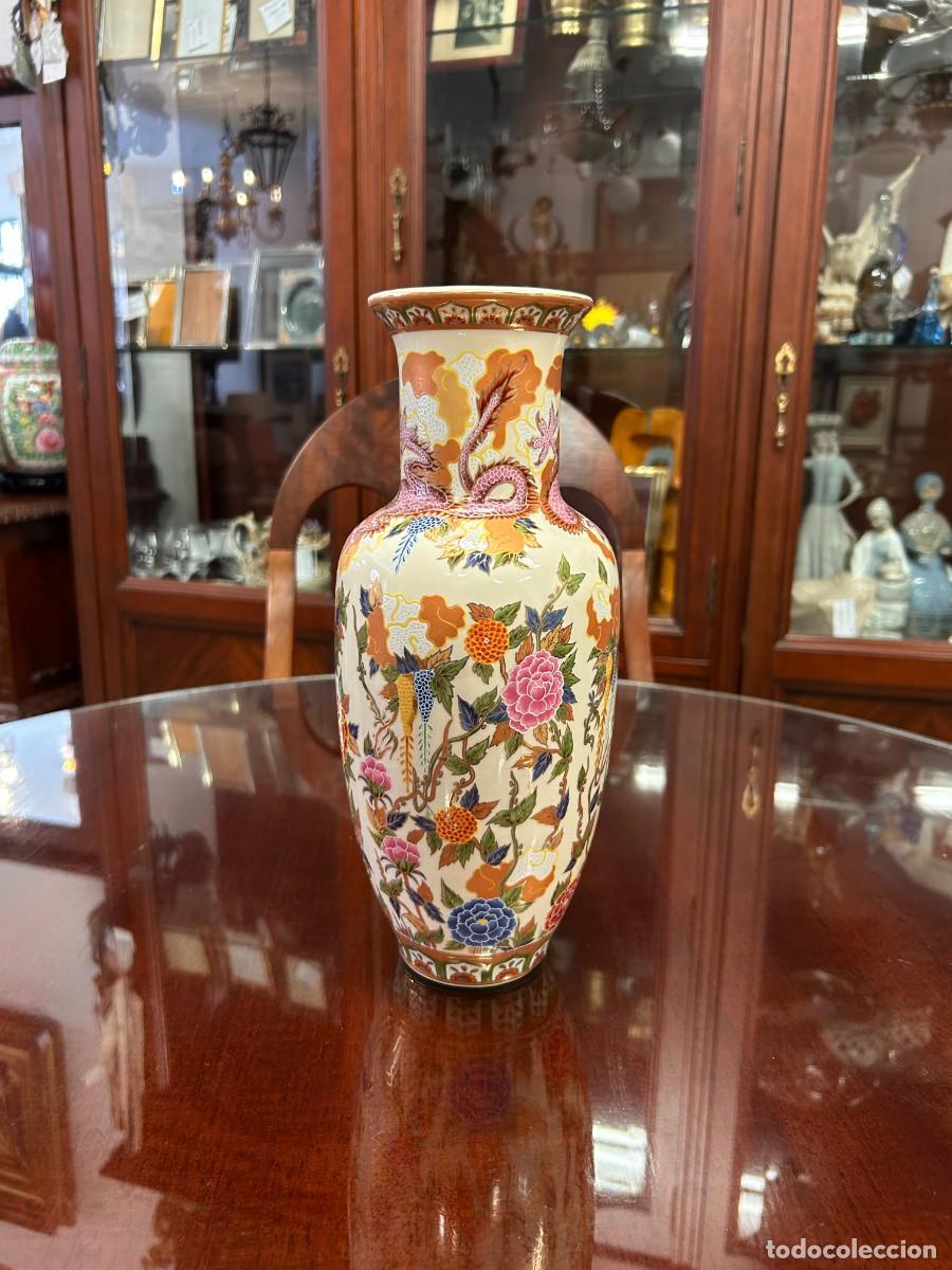 Vintage: Jarr&oacute;n de porcelana Panda