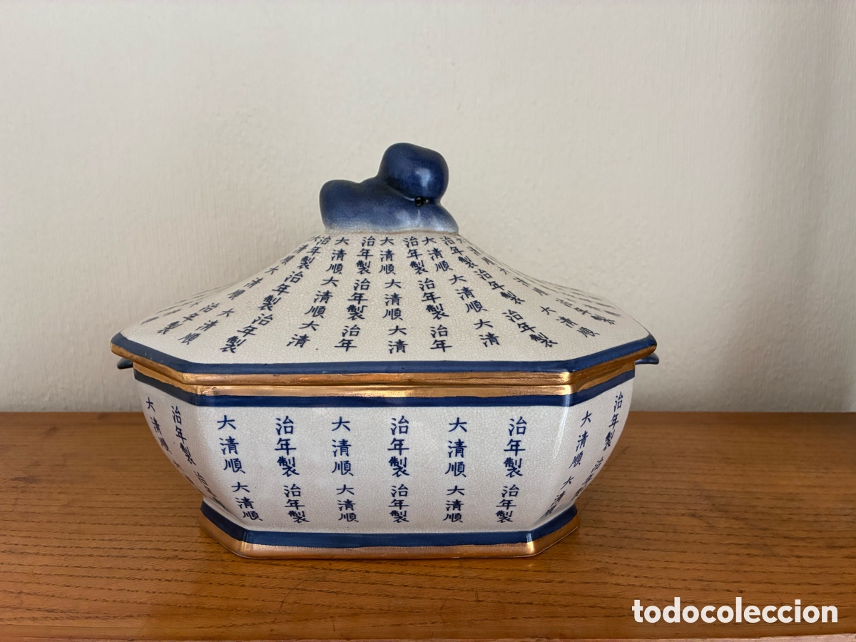 Vintage: Caja de porcelana China