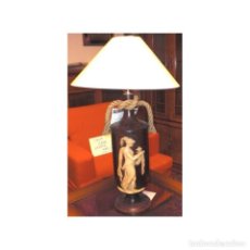 Vintage: LAMPARA DE SOBREMESA