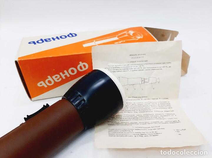 Vintage: Linterna recargable vintage, URSS - Foto 1