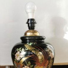 Vintage: LAMPARA SOBREMESA TIBOR CHINO