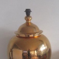 Vintage: LAMPARA DE SOBREMESA AÑOS 70 - VINTAGE