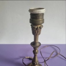 Vintage: LAMPARA DE BRONCE VINTAGE