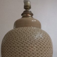 Vintage: VINTAGE LAMPARA DE MESA DE PORCELANA ITALIANA