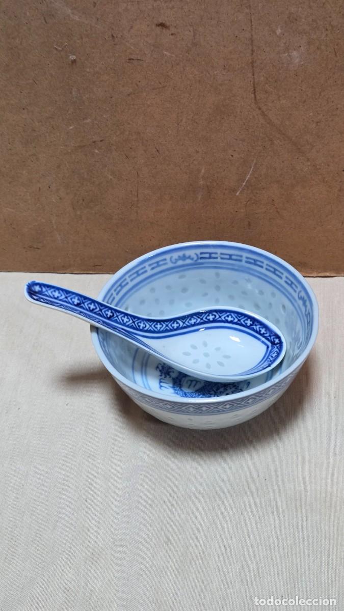 Vintage: cuenco y cuchara oriental