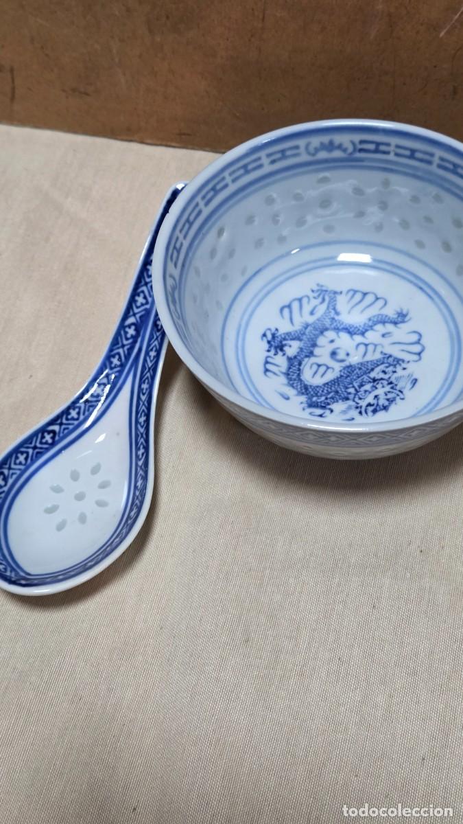 Vintage: cuenco y cuchara oriental - Foto 3