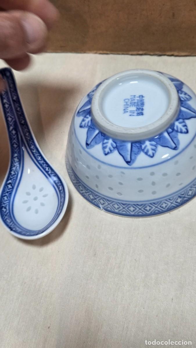 Vintage: cuenco y cuchara oriental - Foto 4