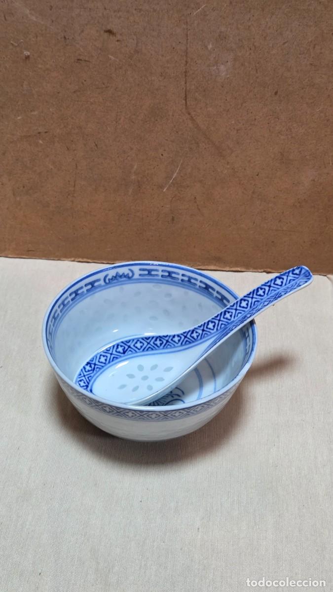 Vintage: cuenco y cuchar de oriental
