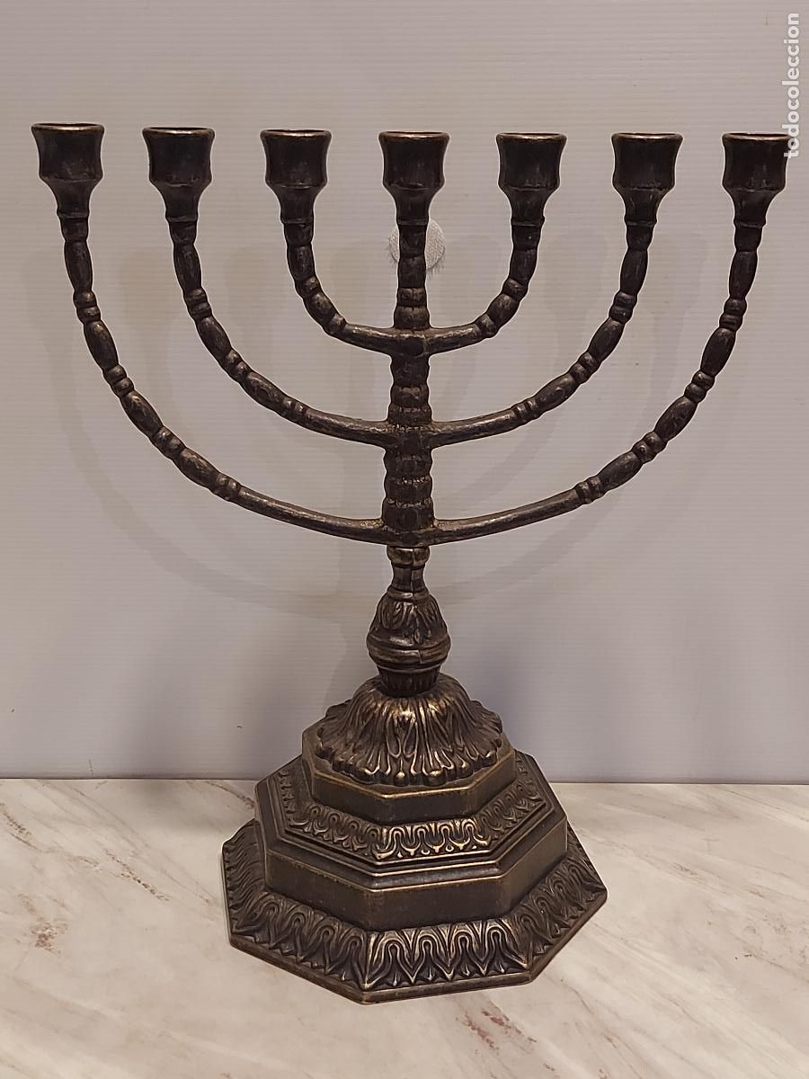 Vintage: MENOR&Aacute; JUD&Iacute;A | CANDELABRO HEBREO DE 7 BRAZOS | METAL PATINADO ESTILO BRONCE | 34 CM