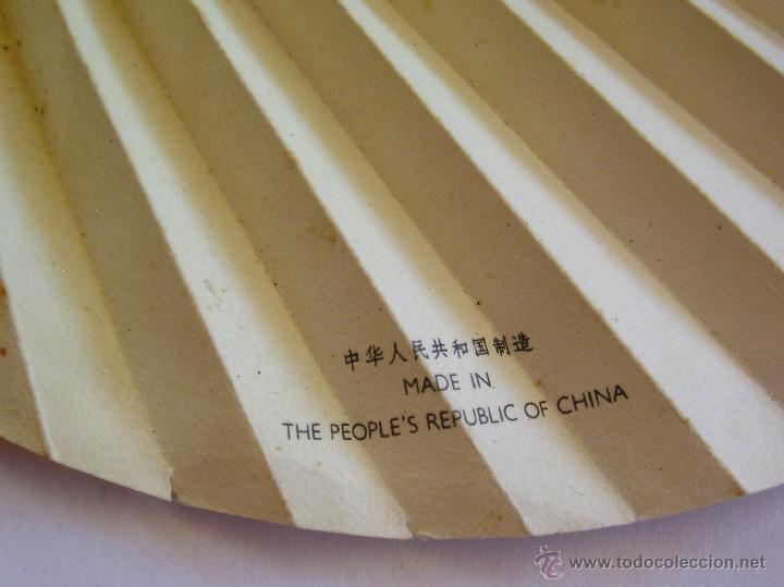 Vintage: **BONITO ABANICO  PAI-PAI DE PAPEL** - Foto 2