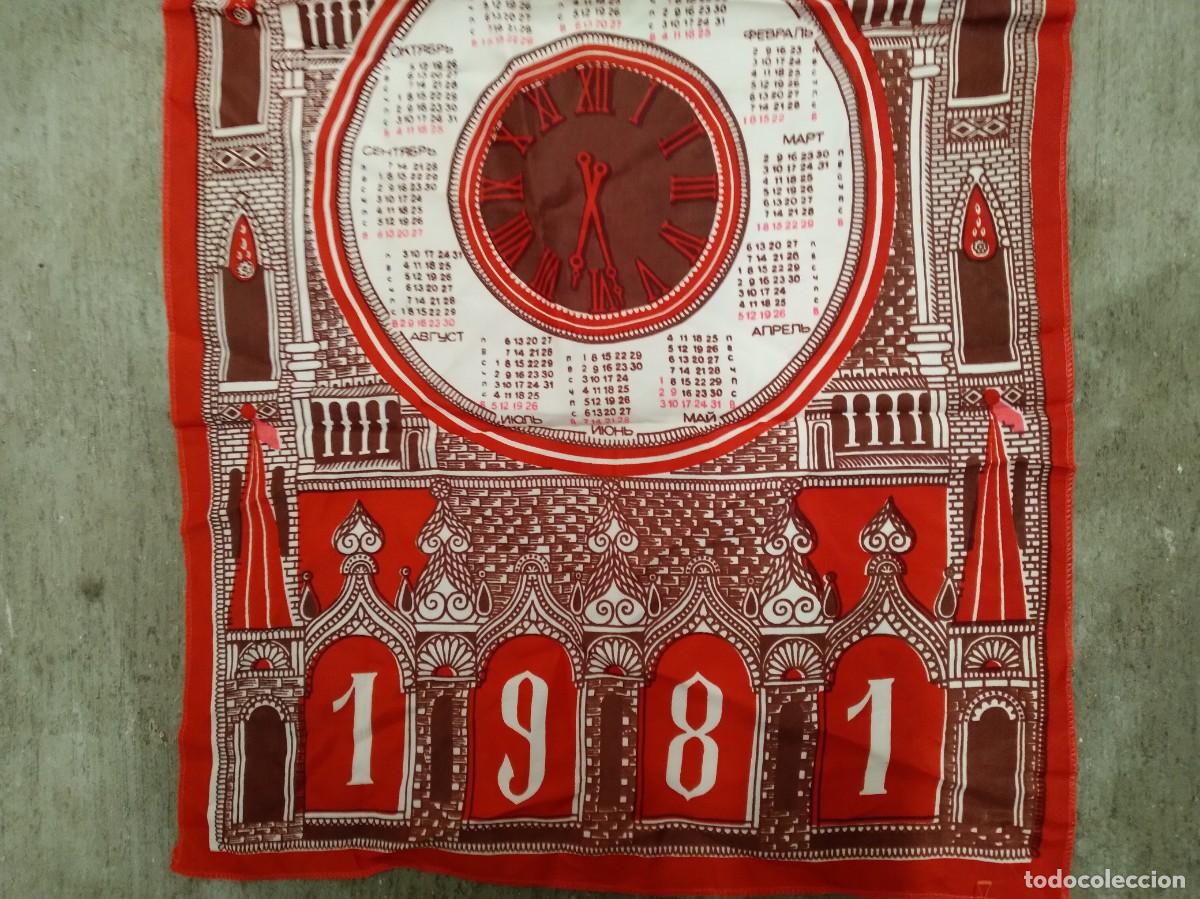 Vintage: Lote 4 Pa&ntilde;uelos 60X60 Aprox. - Foto 13