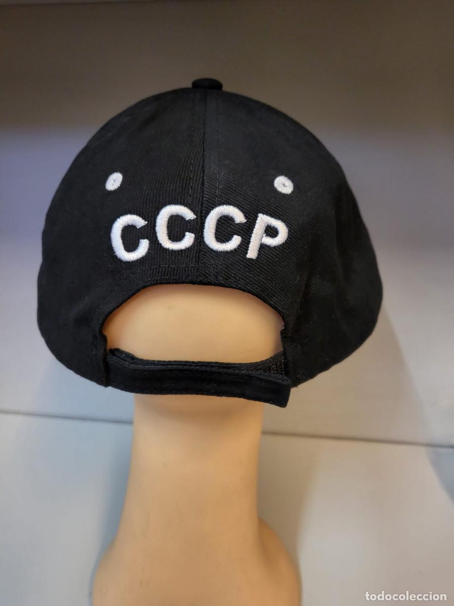 Vintage: Cappellino &rdquo;CCCP&rdquo; URSS - Foto 3