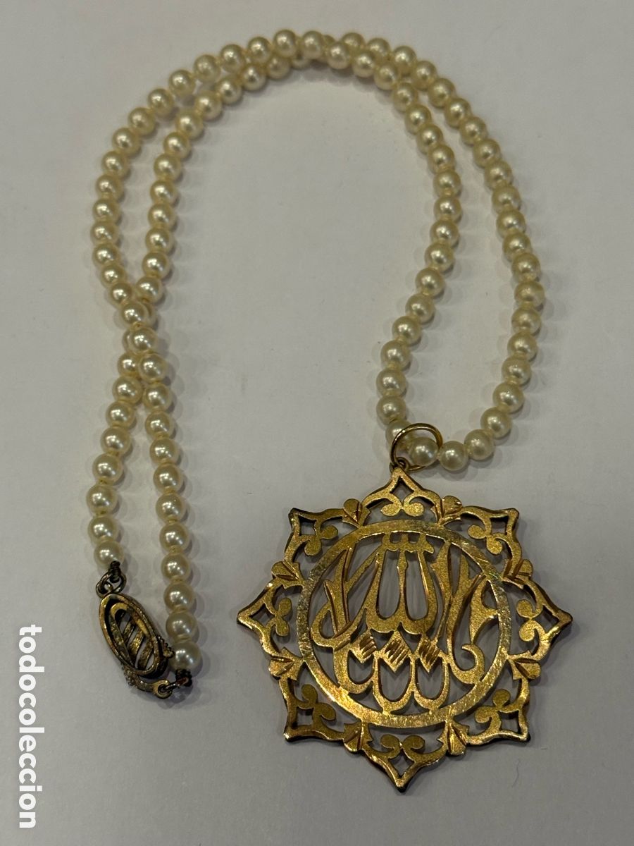 Vintage: Amuleto arabe chapado en oro estrella de 8 puntas y versos del coran con cadena de perlitas