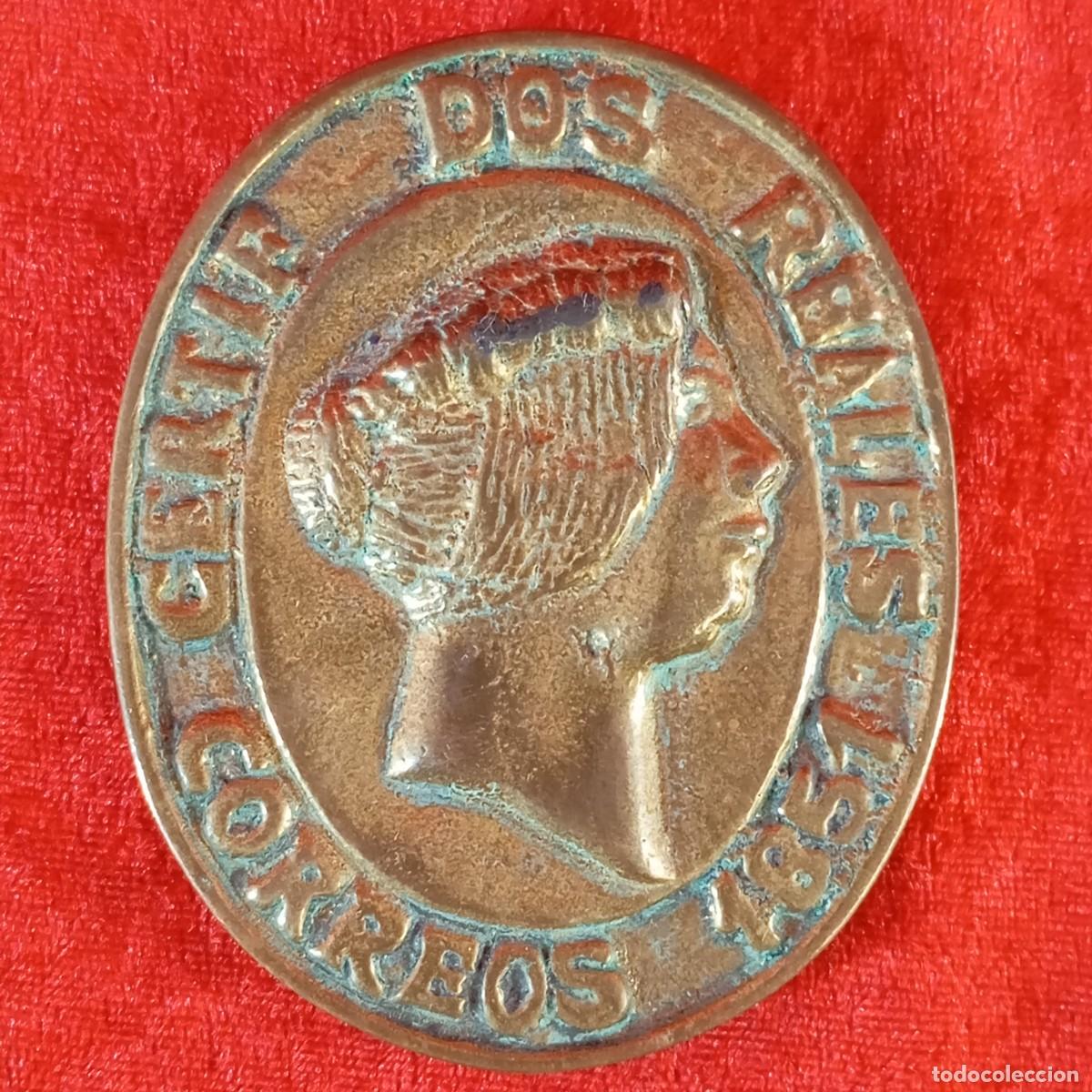Vintage: HEBILLA METALICA VINTAGE - REINA ISABEL II - FUNDIDO EN BRONCE - 7,5 X 9 CM