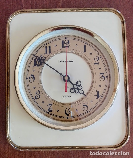 reloj de pared vintage - Compra venta en todocoleccion