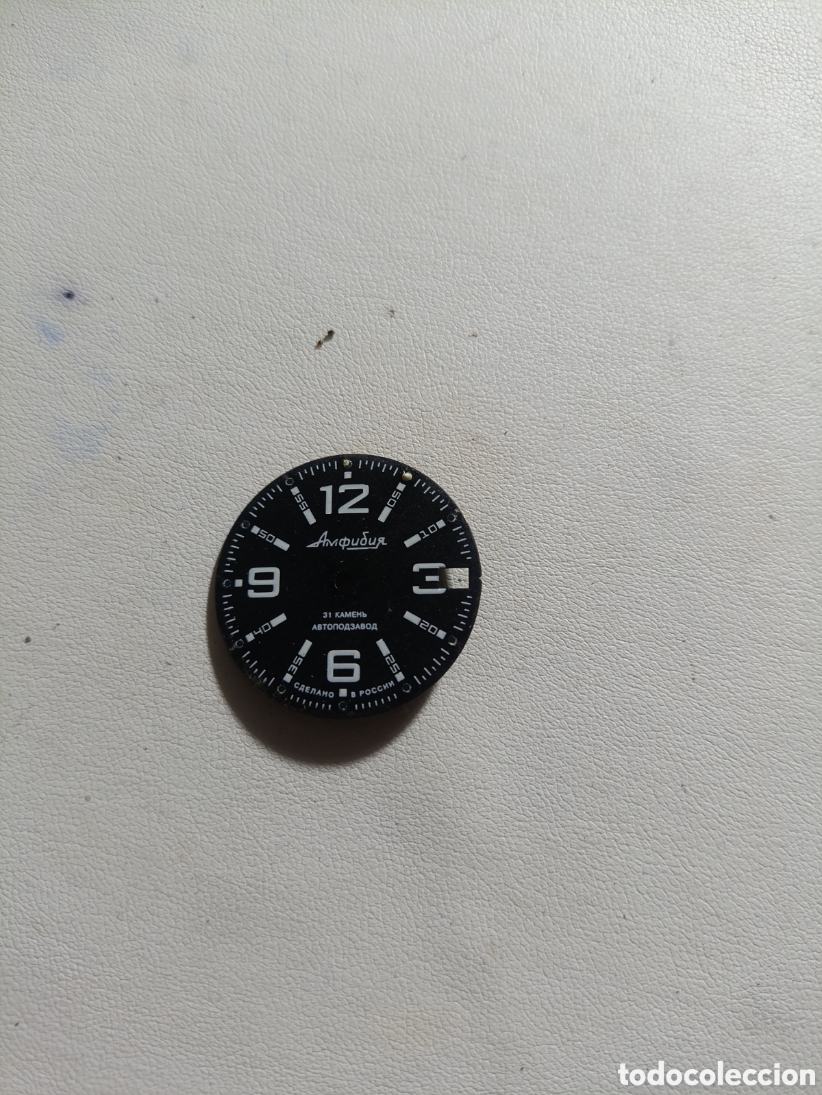 Vintage: Dial para reloj Vostok - Foto 1