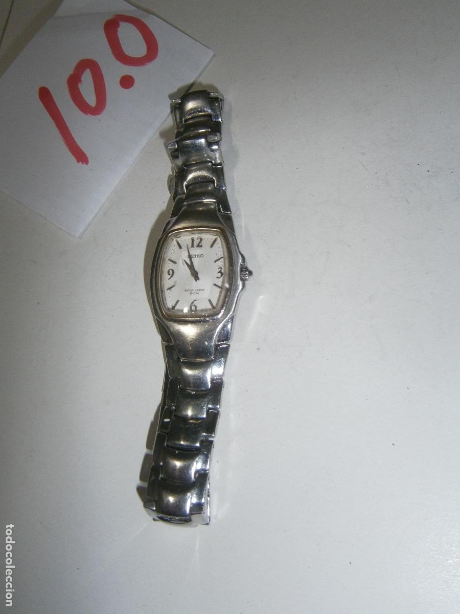 Vintage: ANTIGUO RELOJ VINTAGE - SEIKO - Foto 1