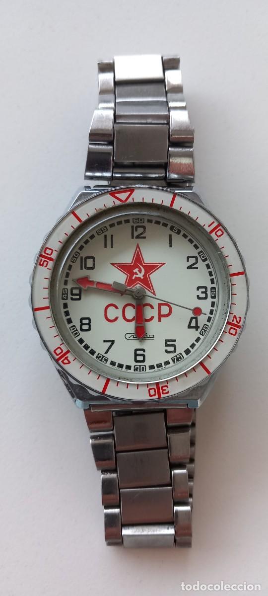 Vintage: Reloj ruso sovi&eacute;tico - Foto 4