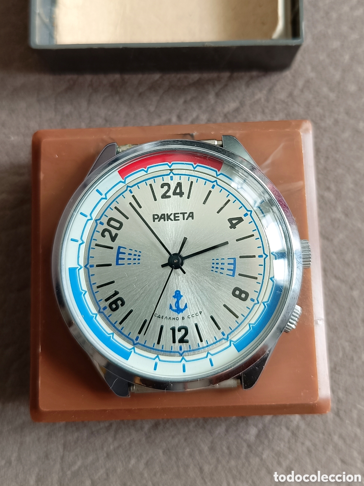Vintage: Raketa Navy / Marine