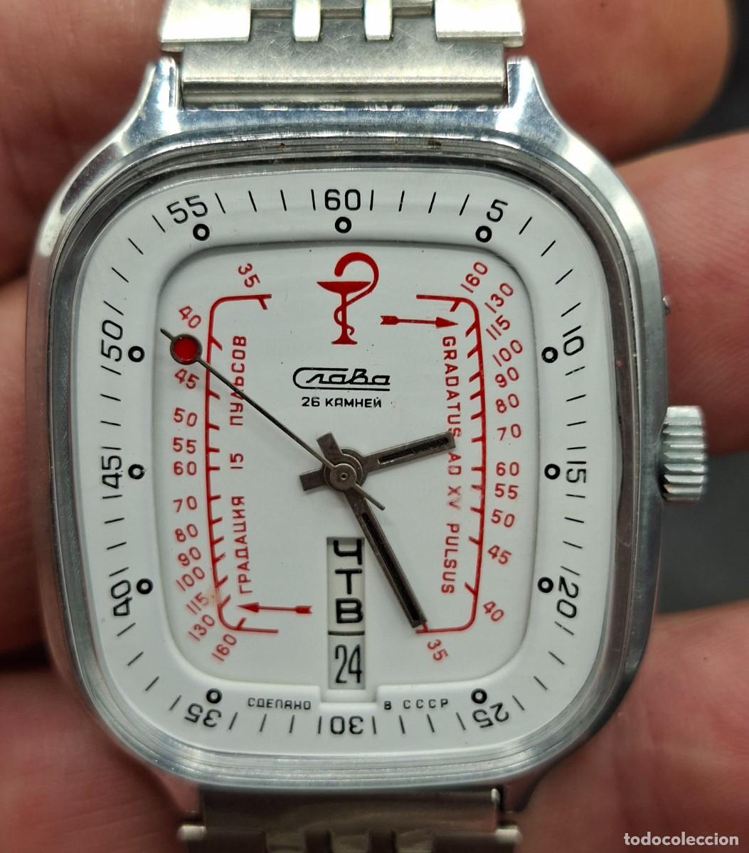 Vintage: ICONICO RELOJ SLAVA MEDICAL PULSOMETER DE LA UNION SOVIETICA