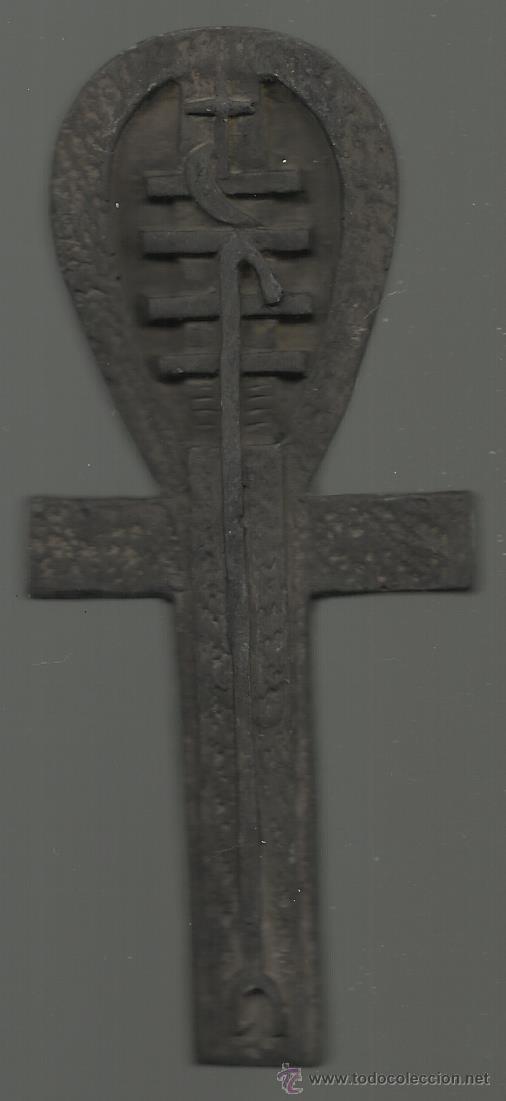 Vintage: FIGURA EGIPCIA DE RESINA DE LA COLECCION EGIPTOMAN&Iacute;A - EL FASCINANTE MUNDO DEL ANTIGUO EGIPTO