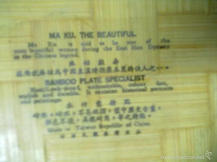 Vintage: BANDEJA PLATO OCTOGONAL BAMBU - Foto 3