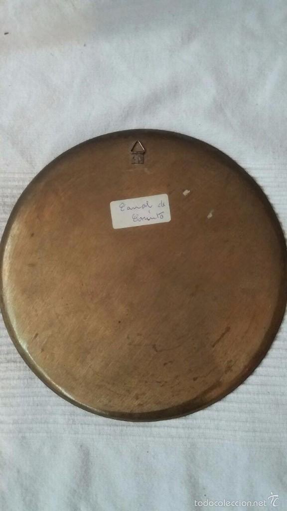 Vintage: PLATO CANAL DE CORINTO, DE METAL - Foto 2