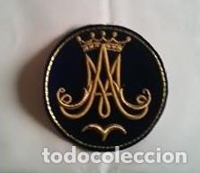 Vintage: Anagrama Mar&iacute;a - Foto 1