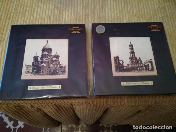 Vintage: Dos azulejos de Jarkov (Ucrania) - Foto 1