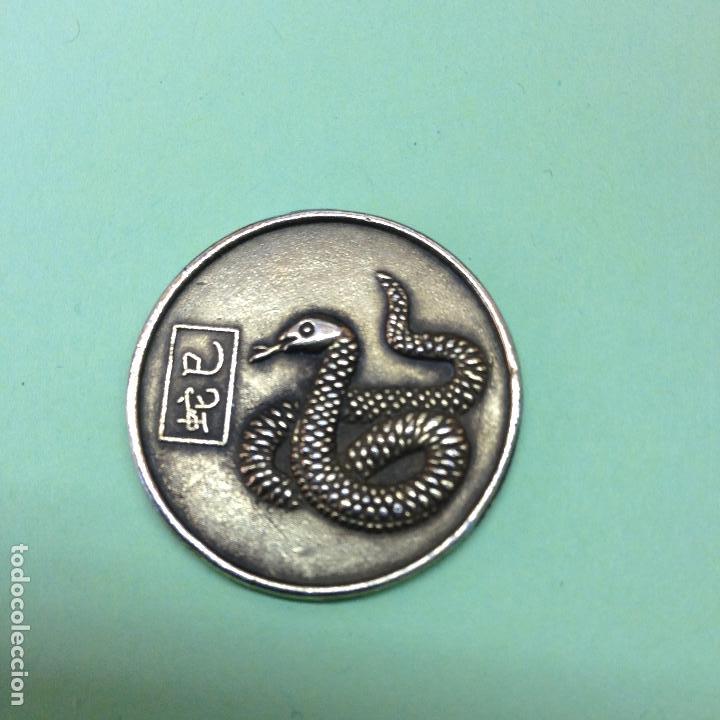 Vintage: MEDALLA ASIATICA - SERPIENTE - IMAGEN - - Foto 1