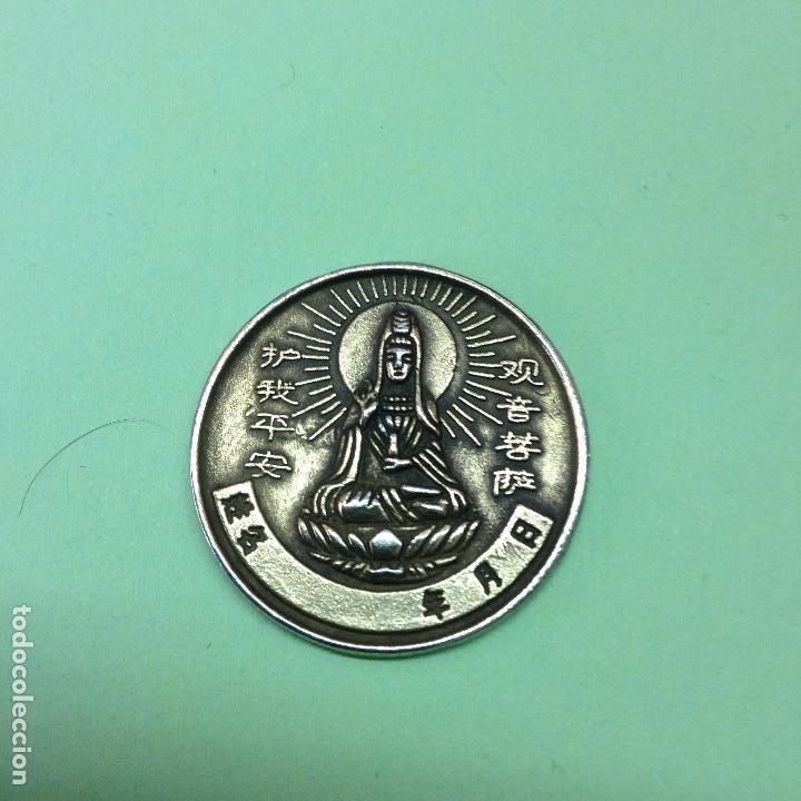 Vintage: MEDALLA ASIATICA - SERPIENTE - IMAGEN - - Foto 4