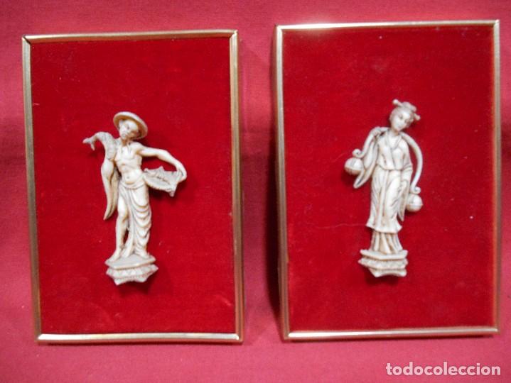 Vintage: PAREJA DE CUADROS CON PERSONAJES ORIENTALES