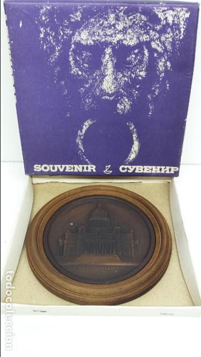 Vintage: ANTIGUO SOUVENIR RUSO - 22CM. COBRE Y MADERA - EN SU CAJA