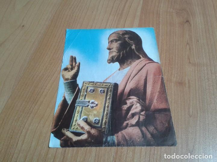 Vintage: L&aacute;mina -- Dise&ntilde;o vintage a&ntilde;os 70 -- Cristo -- Jesucristo -- 21 x 15 cm