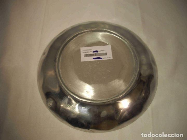 Vintage: BANDEJA ALUMINIO REDONDA FLOR - Foto 7