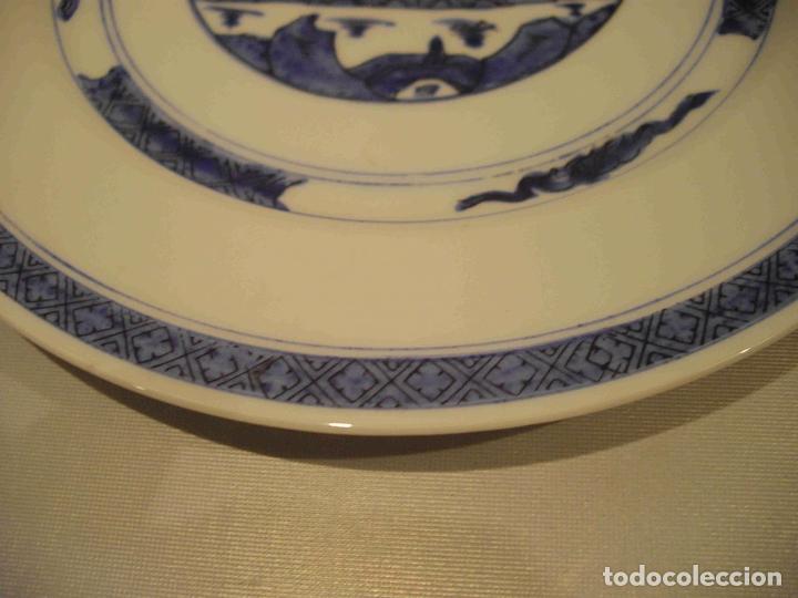 Vintage: PLATO CHINO TEMPLO - Foto 5